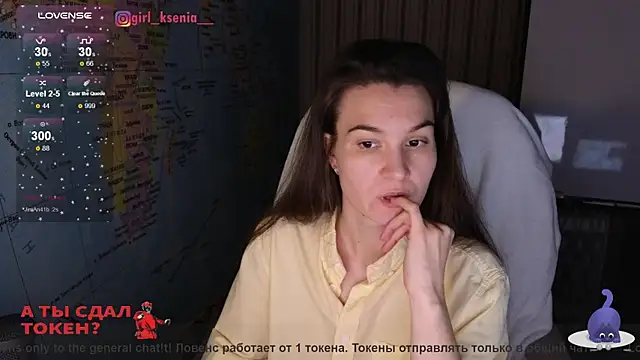 Snapshot of Girl_Ksenia chatting on 02-19-25, 09:25 Girl Ksenia online show from 02-19-25, 09:25