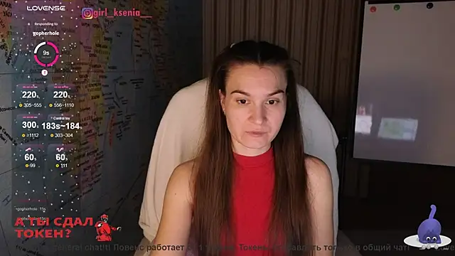 Snapshot of Girl_Ksenia chatting on 03-04-25, 11:32 Girl Ksenia online show from 03-04-25, 11:32