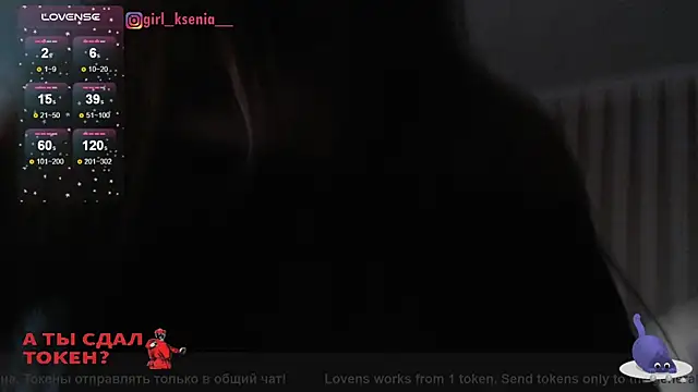 Snapshot of Girl_Ksenia chatting on 03-05-25, 11:27 Girl Ksenia online show from 03-05-25, 11:27