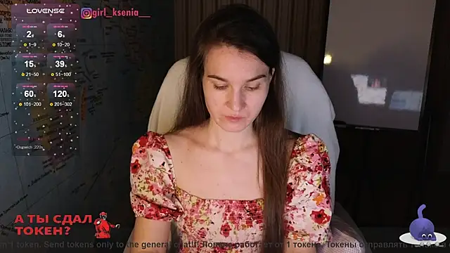 Snapshot of Girl_Ksenia chatting on 03-07-25, 10:43 Girl Ksenia online show from 03-07-25, 10:43