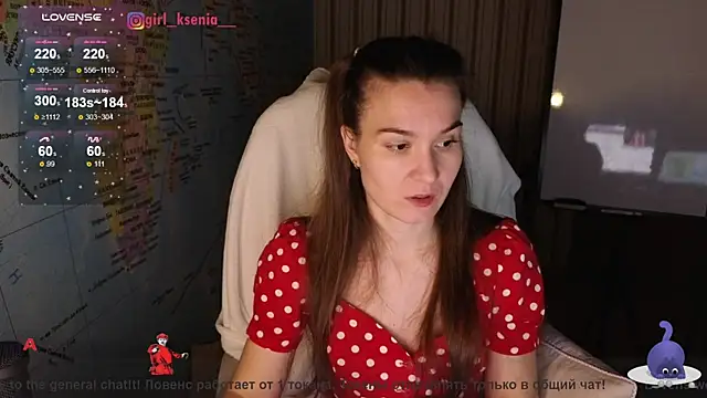 Snapshot of Girl_Ksenia chatting on 03-10-25, 10:02 Girl Ksenia online show from 03-10-25, 10:02