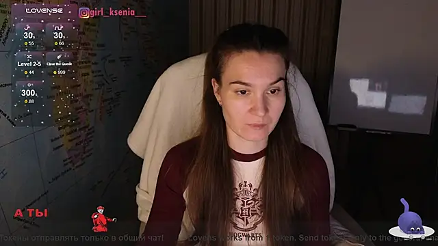 Snapshot of Girl_Ksenia chatting on 03-12-25, 09:24 Girl Ksenia online show from 03-12-25, 09:24