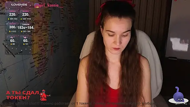 Snapshot of Girl_Ksenia chatting on 03-20-25, 08:51 Girl Ksenia online show from 03-20-25, 08:51