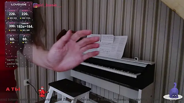 Snapshot of Girl_Ksenia chatting on 03-20-25, 11:56 Girl Ksenia online show from 03-20-25, 11:56