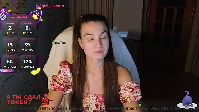 Snapshot of Girl_Ksenia chatting on 10-10-25, 07:13 Girl Ksenia online show from 10-10-25, 07:13