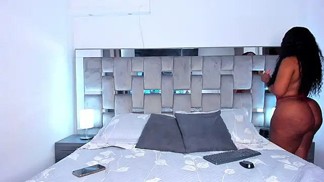 Cammiila online show from 02-14-25, 04:20