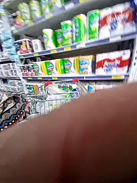 Snapshot of emma_tour chatting on 01-07-25, 07:28 emma tour online show from 01-07-25, 07:28