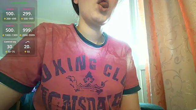 Snapshot of Mary2660 chatting on 03-02-26, 03:19 Mary2660 online show from 03-02-26, 03:19