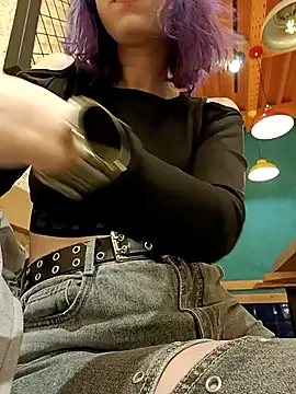 Frost foxy online show from 12-21-24, 05:25