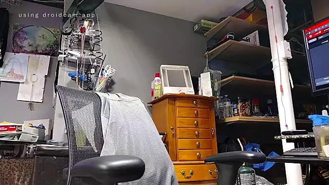 Snapshot of jjdirty6996 chatting on 02-10-26, 03:16 jjdirty6996 online show from 02-10-26, 03:16