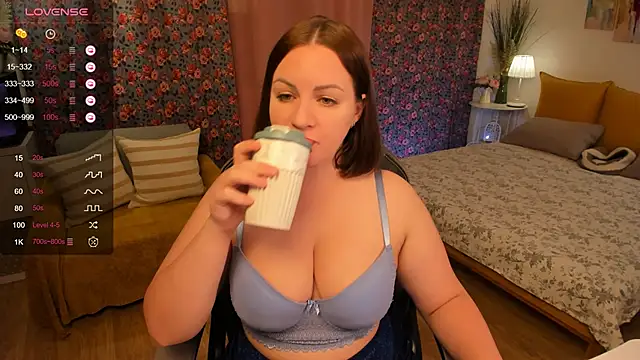 Snapshot of _katrin_ chatting on 09-10-25, 12:54 katrin online show from 09-10-25, 12:54