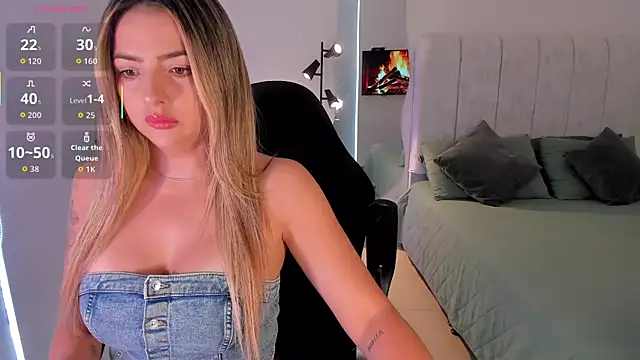 AmyWood online show from 03-07-26, 03:31