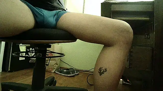 Snapshot of NiceHunter89 chatting on 02-19-26, 12:17 NiceHunter89 online show from 02-19-26, 12:17