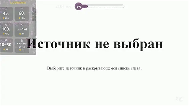 alisiaparril online show from 12-10-24, 03:44