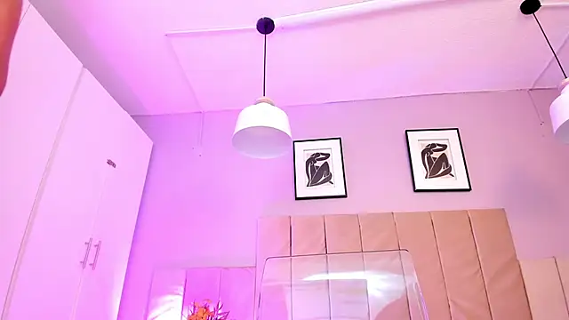 Inndrahot online show from 01-12-25, 03:28