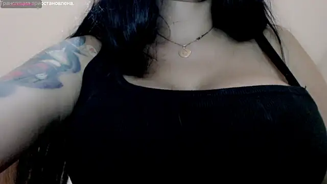 stormylana online show from 02-12-25, 11:07