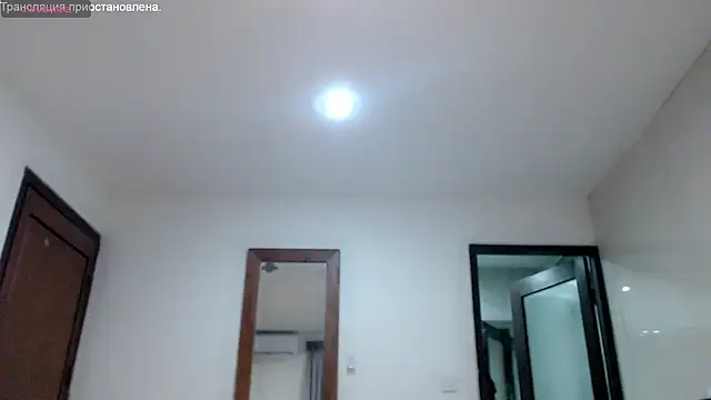 stormylana online show from 03-08-25, 11:27