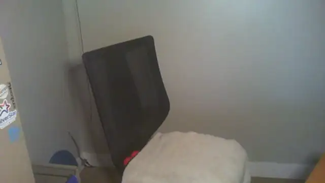 hugegock online show from 03-29-26, 03:50