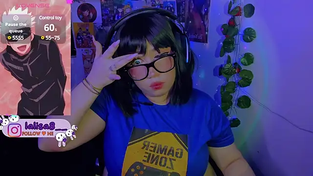 lalisa8 online show from 12-21-24, 08:39