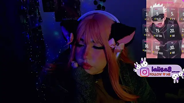 lalisa8 online show from 01-17-25, 07:51