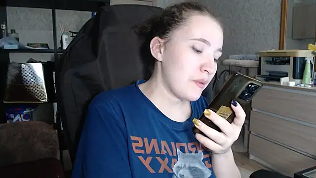 Snapshot of AnKey_Rayah chatting on 12-19-24, 08:13 AnKey Rayah online show from 12-19-24, 08:13