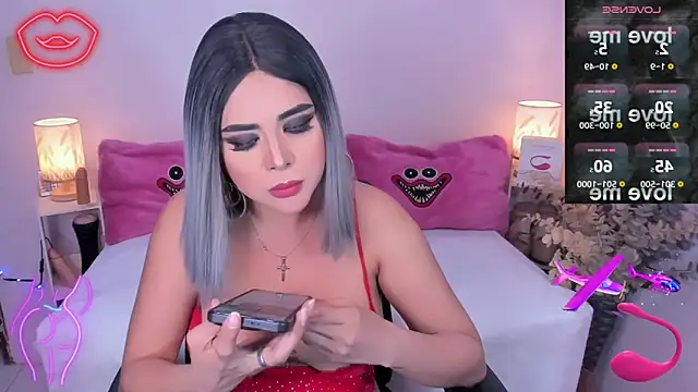 AmazingDREAMGirl online show from 03-20-25, 01:15