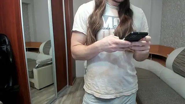 Marrymepls online show from 12-20-25, 08:05