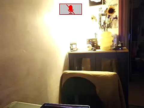 Snapshot of Ethangay chatting on 06-26-26, 02:43 Ethangay online show from 06-26-26, 02:43