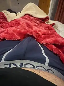 Snapshot of arju9699 chatting on 11-29-25, 08:23 arju9699 online show from 11-29-25, 08:23