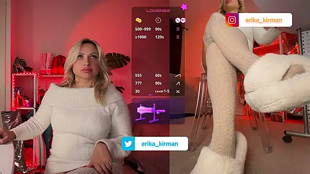 Snapshot of Erika_Kirman chatting on 02-12-25, 07:24 Erika Kirman online show from 02-12-25, 07:24