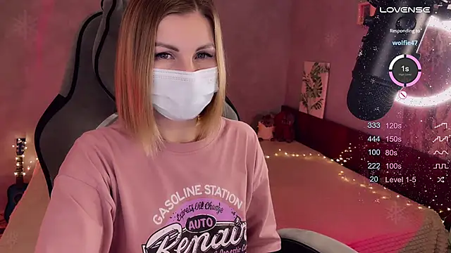 Your Sweet Lilu online show from 02-17-25, 07:42