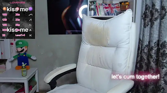 Snapshot of Mella4you chatting on 02-09-25, 05:33 Mella4you online show from 02-09-25, 05:33