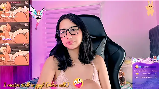 Snapshot of Luniverse chatting on 01-16-25, 05:33 Luniverse online show from 01-16-25, 05:33