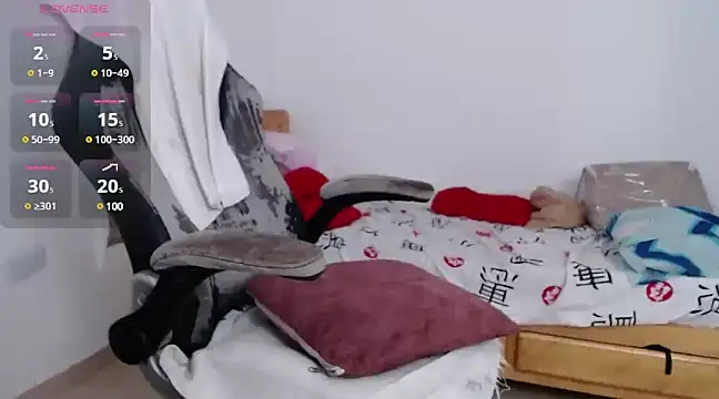 Britney beg1 online show from 01-22-25, 08:29