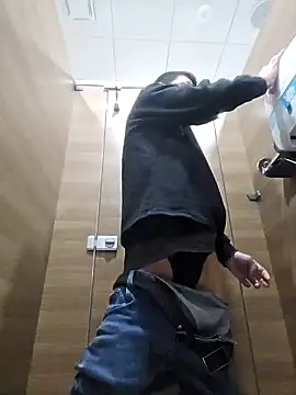 korea gay online show from 01-14-25, 07:32