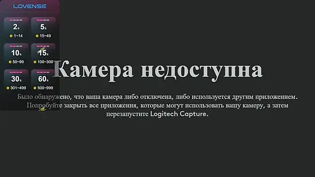 Snapshot of damisu chatting on 10-24-25, 11:17 damisu online show from 10-24-25, 11:17