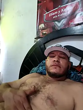 Snapshot of Duguin chatting on 12-14-25, 12:21 Duguin online show from 12-14-25, 12:21