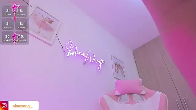 Snapshot of NinaWong chatting on 11-07-25, 09:59 NinaWong online show from 11-07-25, 09:59