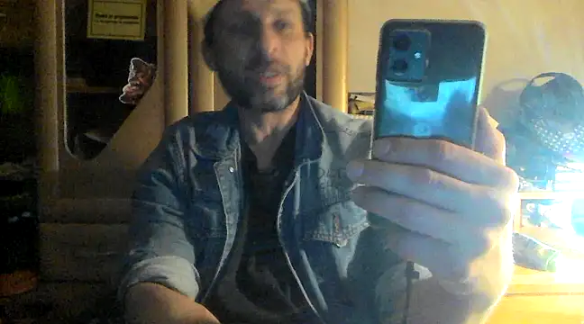 Snapshot of FireFox_Feel chatting on 02-26-25, 05:07 FireFox Feel online show from 02-26-25, 05:07