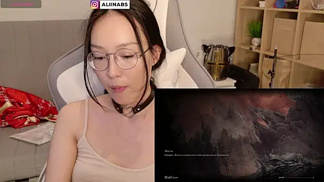 Snapshot of aliiiiiina chatting on 01-02-25, 12:23 aliiiiiina online show from 01-02-25, 12:23