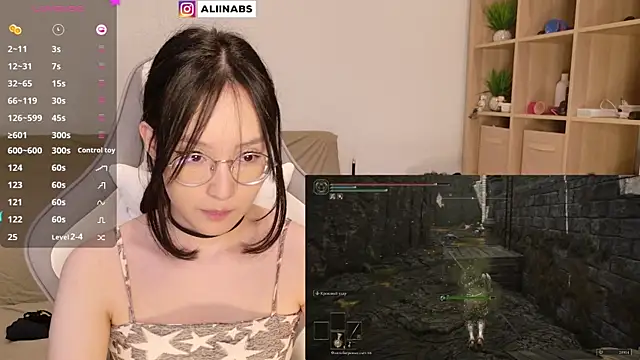 Snapshot of aliiiiiina chatting on 01-09-25, 09:58 aliiiiiina online show from 01-09-25, 09:58