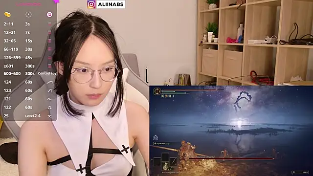 Snapshot of aliiiiiina chatting on 01-14-25, 09:41 aliiiiiina online show from 01-14-25, 09:41