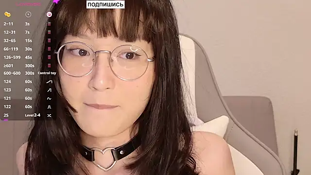 Snapshot of aliiiiiina chatting on 01-17-25, 06:23 aliiiiiina online show from 01-17-25, 06:23