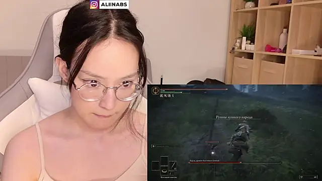 Snapshot of aliiiiiina chatting on 01-19-25, 01:43 aliiiiiina online show from 01-19-25, 01:43