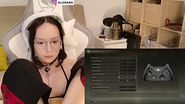 Snapshot of aliiiiiina chatting on 01-27-25, 08:07 aliiiiiina online show from 01-27-25, 08:07