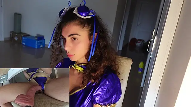 lady ana  online show from 11-26-25, 12:11