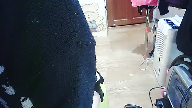 Snapshot of cindy01113520 chatting on 01-14-26, 08:42 cindy01113520 online show from 01-14-26, 08:42