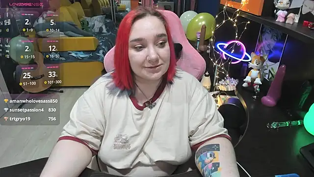 Snapshot of Softie_Sofy chatting on 03-08-25, 09:17 Softie Sofy online show from 03-08-25, 09:17