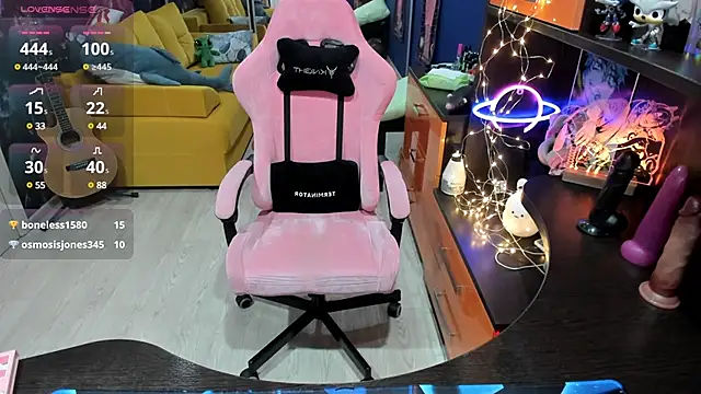 Snapshot of Softie_Sofy chatting on 03-18-25, 07:41 Softie Sofy online show from 03-18-25, 07:41