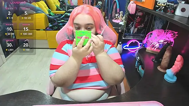 Snapshot of Softie_Sofy chatting on 12-04-25, 01:26 Softie Sofy online show from 12-04-25, 01:26